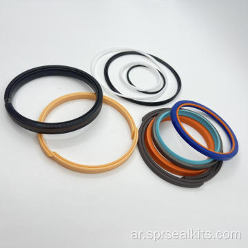 Hitachi Middle Arm Arm Cylinder Seal Kit